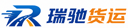 麦盖提县附近回程货车调度｜工程机械爬梯车大件运输车调度